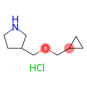 3-[(环丙基甲氧基)甲基]吡咯烷盐酸盐