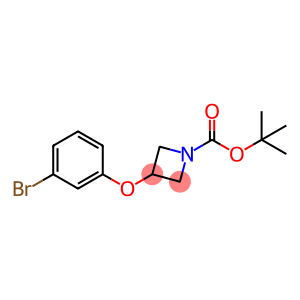 3-(3-溴苯氧基)-1-氮杂环丁烷羧酸1,1-二甲基乙酯