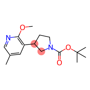 tert-Butyl 3-(2-methoxy-5-methylpyridin-3-yl)-pyrrolidine-1-carboxylate