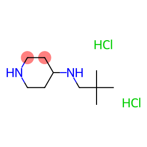 N-Neopentylpiperidine-4-amine dihydrochloride