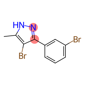 4-溴-3-(3-溴苯基)-5-甲基-1H-吡唑