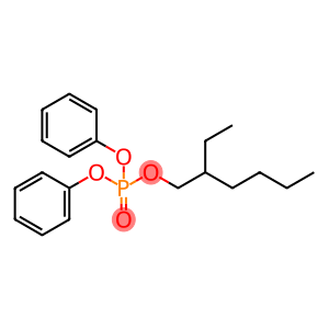 2-乙基己基二苯基磷酸酯