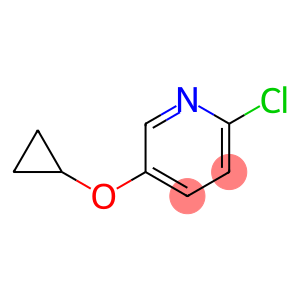 2-氯-5-环丙氧基吡啶