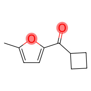 2-环丁烷羰基-5-甲基呋喃