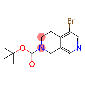 5-溴3-叔丁基-3,4-二氢-2,7-萘啶-2(1H)-羧酸酯