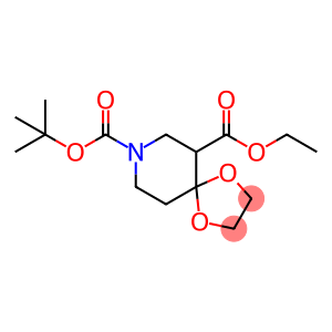 (3-CHLORO-PHENOXY)-ACETIC ACID HYDRAZIDE