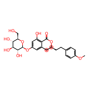 仙鹤草内酯-6-O-葡萄糖甙