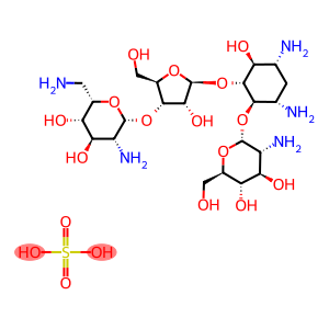 Paromomycin Sulphate