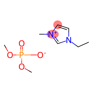 1-乙基-3-甲基咪唑磷酸二甲酯盐EMIM(MEO)2PO2