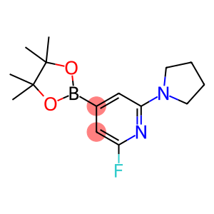 2-氟-6-(吡咯烷-1-基)-4-(4,4,5,5-四甲基-1,3,2-二噁硼烷-2-基)吡啶