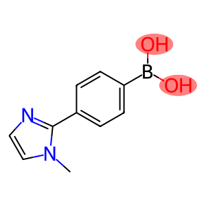 (4-(1-甲基-1H-咪唑-2-基)苯基)硼酸