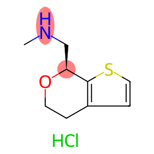 SEP-363856 HCl