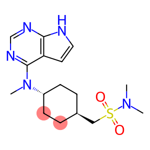 Oclacitinib Impurity 4