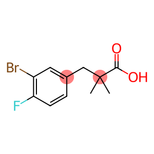 3-(3-溴-4-氟苯基)-2,2-二甲基丙酸