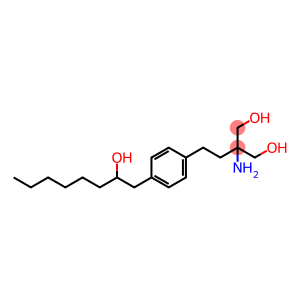 Fingolimod Impurity A Hydrochloride