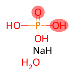 MonosodiumPhosphateFoodGradeHydrous