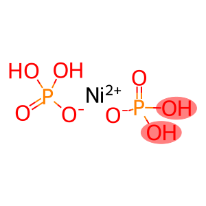 次磷酸镍