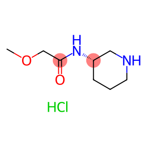 (S)-2-Methoxy-N-(piperidin-3-yl)acetamide hydrochloride