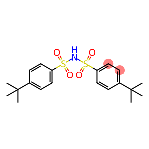 Bosentan Impurity 5