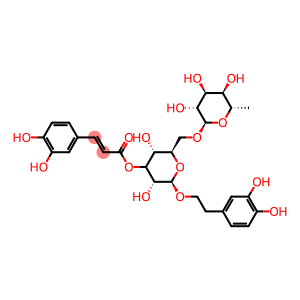 Isoforsythiaside standard