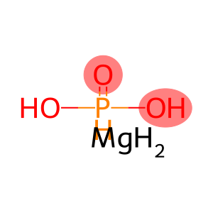 Magnesium bis(hydrogen phosphonate)