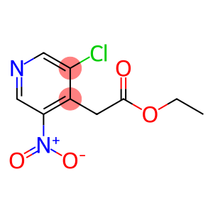 2-(3-氯-5-硝基吡啶-4-基)乙酸乙酯