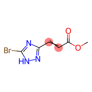 (2Z)-3-(3-溴-1H-1,2,4-三唑-5-基)丙烯酸甲酯