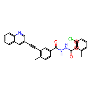 Vodobatinib