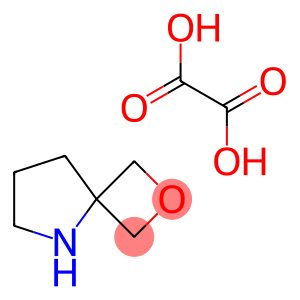 2-氧杂-5-氮杂螺[3.4]辛烷
