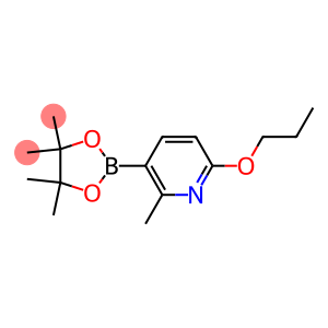 2-Methyl-6-propoxy-3-(4,4,5,5-tetramethyl-1,3,2-dioxaborolan-2-yl)pyridine