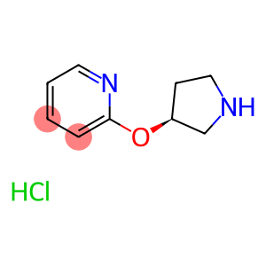 (S)-2-(吡咯烷-3-基氧基)吡啶盐酸盐