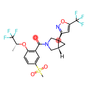 Iclepertin Impurity 3