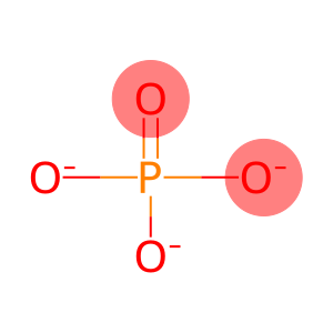 DIHYDROGEN SODIUM PHOSPHATE MONOHYDRATE