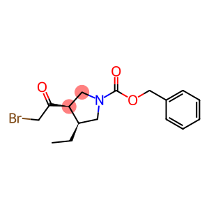 Upadacitinib intermediate