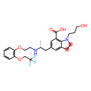 Silodosin Carboxylic Acid Impurity