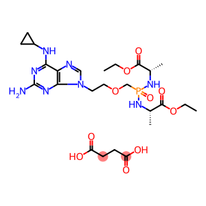 VDC 1101 succinate VDC1101 succinate