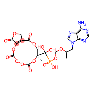 (S)-(((1-(6-aMino-9H-purin-9-yl)propan-2-yloxy)Methyl)phosphoryl)bis(oxy)bis(Methylene) isopropyl dicarbonate fuMarate