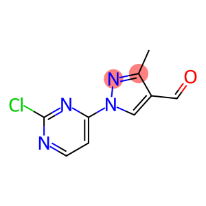 1-(2-氯-4-嘧啶基)-3-甲基吡唑-4-甲醛