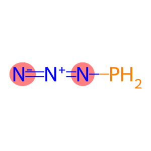 Phosphinous azide (8CI,9CI)