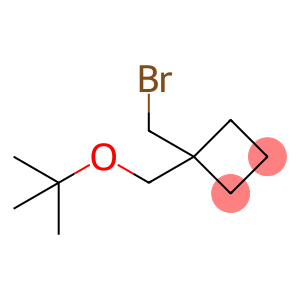 1-(溴甲基)-1-(叔丁氧基甲基)环丁烷