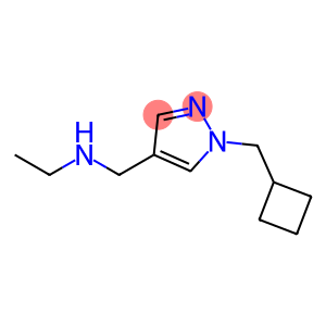 N-((1-(环丁基甲基)-1H-吡唑-4-基)甲基)乙胺