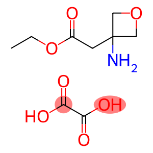 2-(3-氨基氧杂环丁-3-基)乙酸乙酯半草酸盐