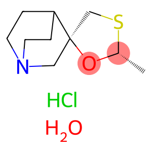 Cevimelinehydrochloride