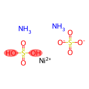 硫酸镍铵