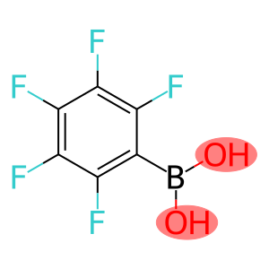 五氟苯硼酸