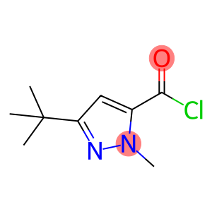 3-叔丁基-1-甲基-1H-吡唑-5-羰酰氯
