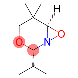 3,7-Dioxa-1-azabicyclo[4.1.0]heptane,5,5-dimethyl-2-(1-methylethyl)-,cis-(9CI)