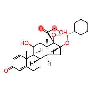 Desisobutyryl Ciclesonide