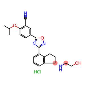 奥扎莫德盐酸盐