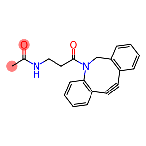 N-[3-(11,12-二脱氢二苯并[b,f]氮杂环辛-5(6H)-基)-3-氧代丙基]乙酰胺